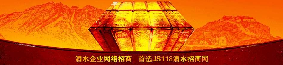 �½���³���Ѳ����Ѿ�ҵ���޹�˾